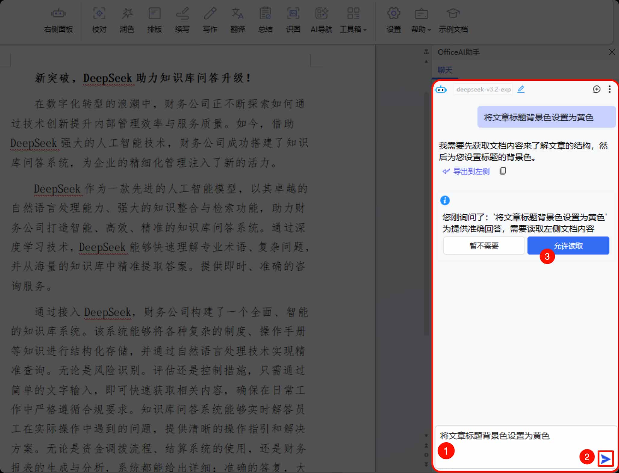 1 4 set background color 1