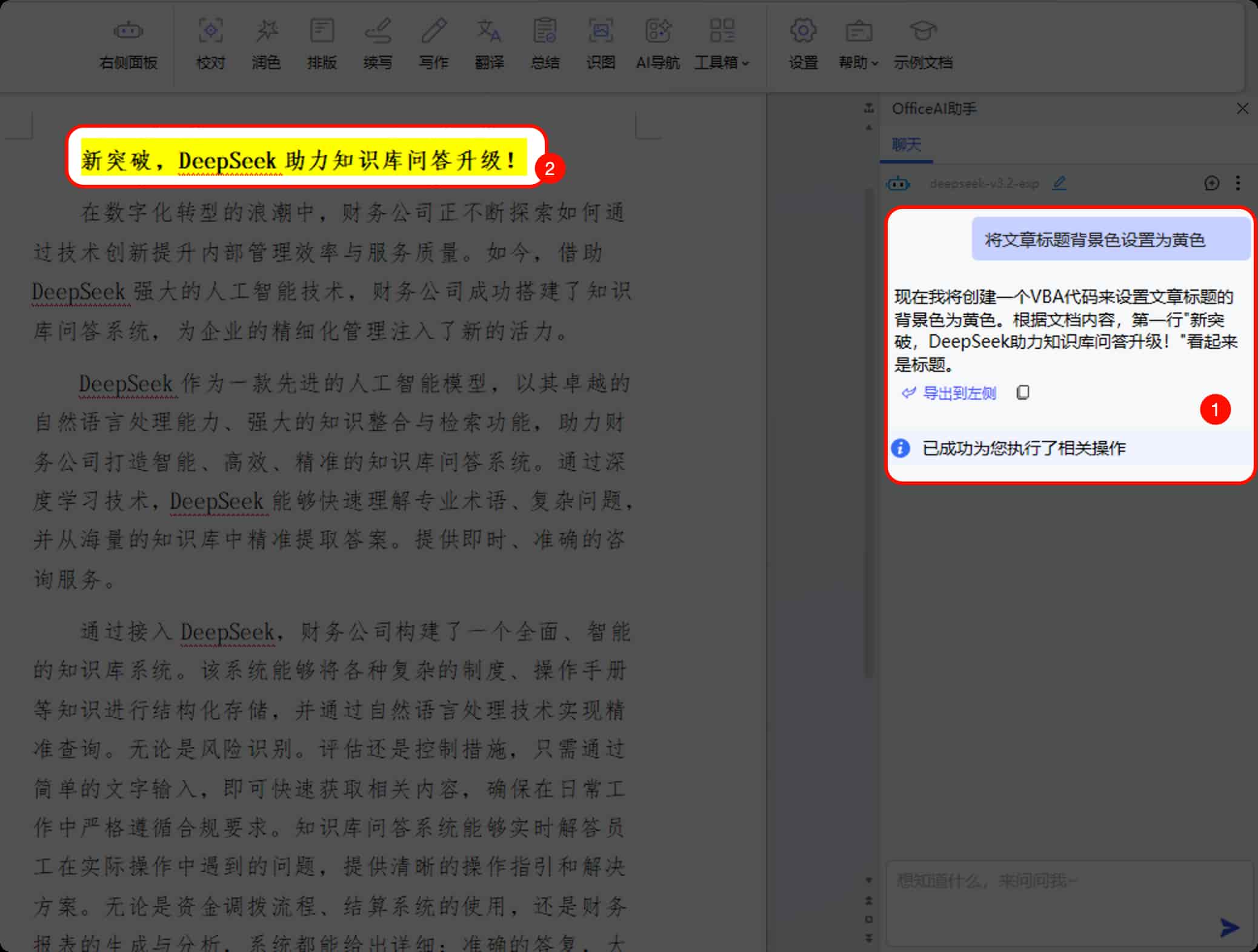 1 4 set background color 2